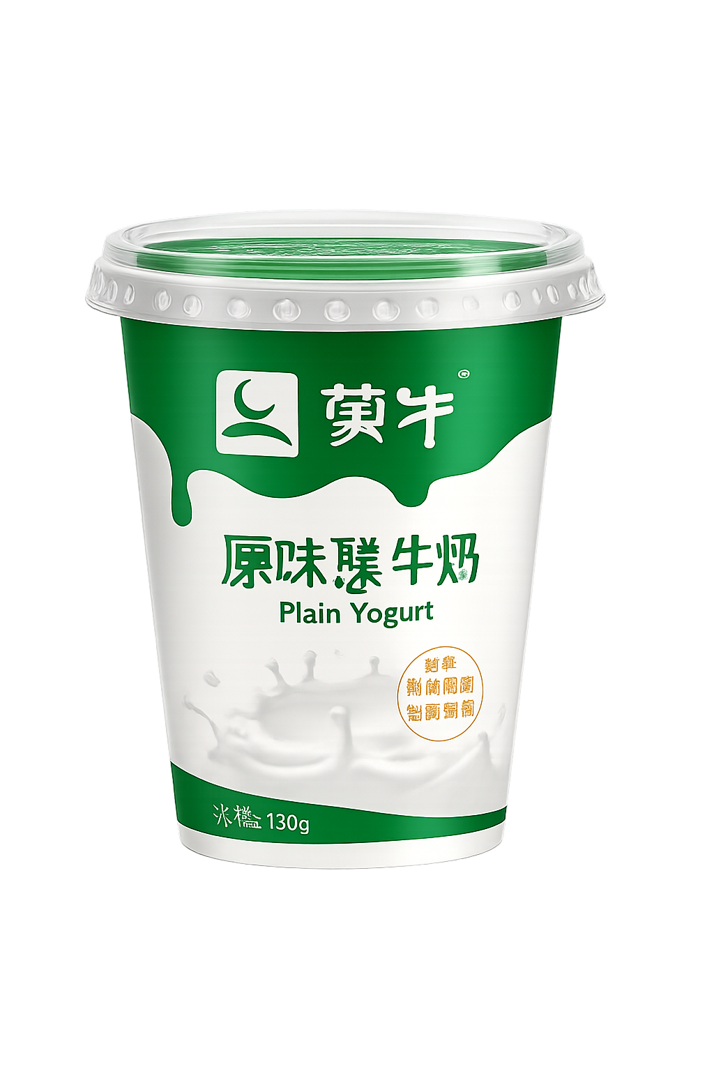 Yogurt Mengniu