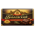 Chocolate Babaevsky