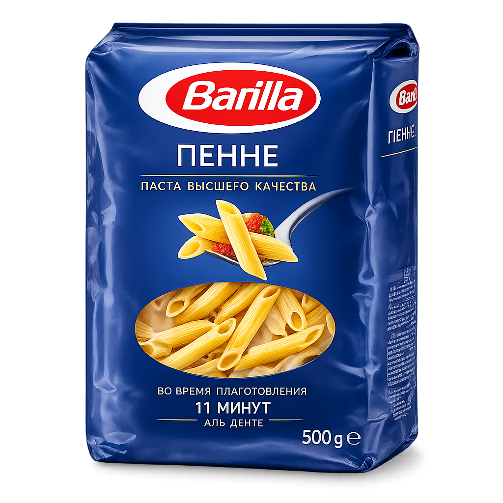 Pasta Barilla Penne Rusia