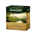 Té Greenfield